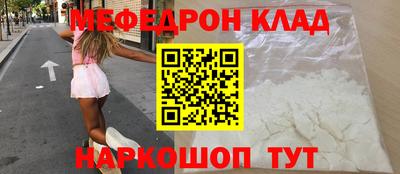 стафф Кингисепп