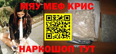 стафф Кингисепп