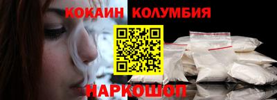 стафф Кингисепп