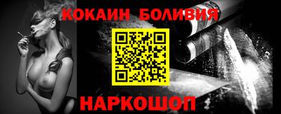 винт Кинель