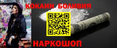 стафф Кингисепп