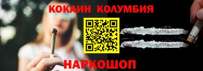 мдма Кимры