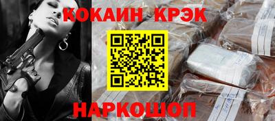 стафф Кингисепп