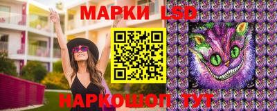 винт Кинель
