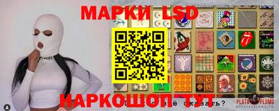 мдма Кимры