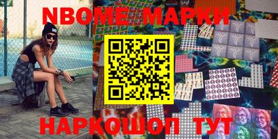 винт Кинель