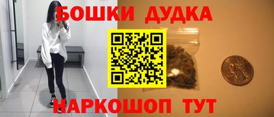 винт Кинель