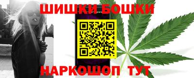 мдма Кимры