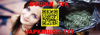 мдма Кимры