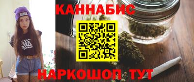 мдма Кимры
