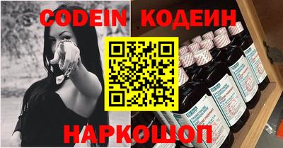 мдма Кимры