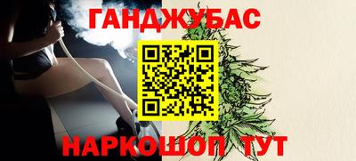 мдма Кимры