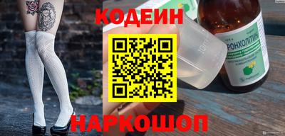 мдма Кимры