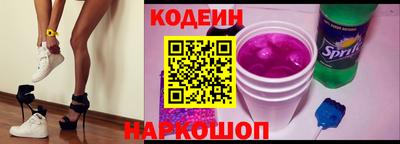 стафф Кингисепп