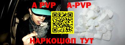 мдма Кимры