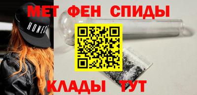 винт Кинель