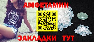 винт Кинель