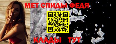 мдма Кимры