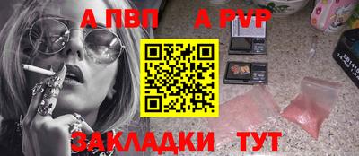мдма Кимры