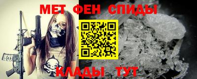 стафф Кингисепп