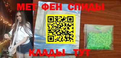 винт Кинель