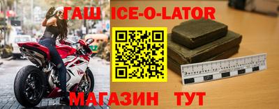 мдма Кимры