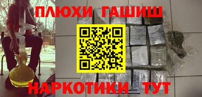 винт Кинель
