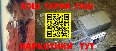 винт Кинель