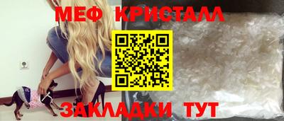 винт Кинель