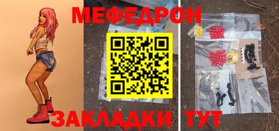 винт Кинель